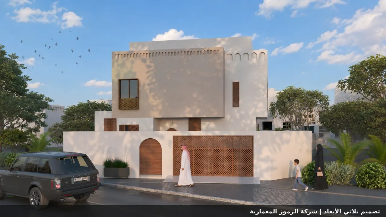 تصميم فيلا سكنية في جدة — الرموز المعمارية