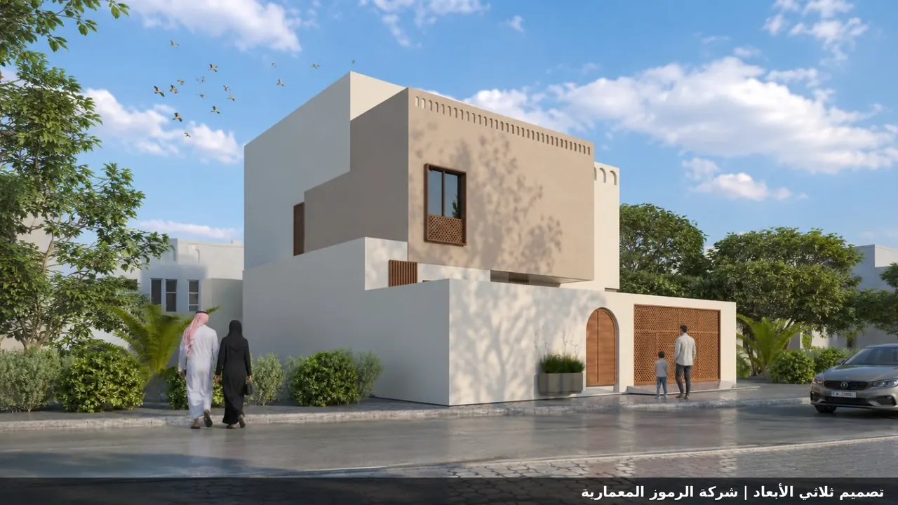 تصميم واجهة فيلا سكنية حديثة في جدة
